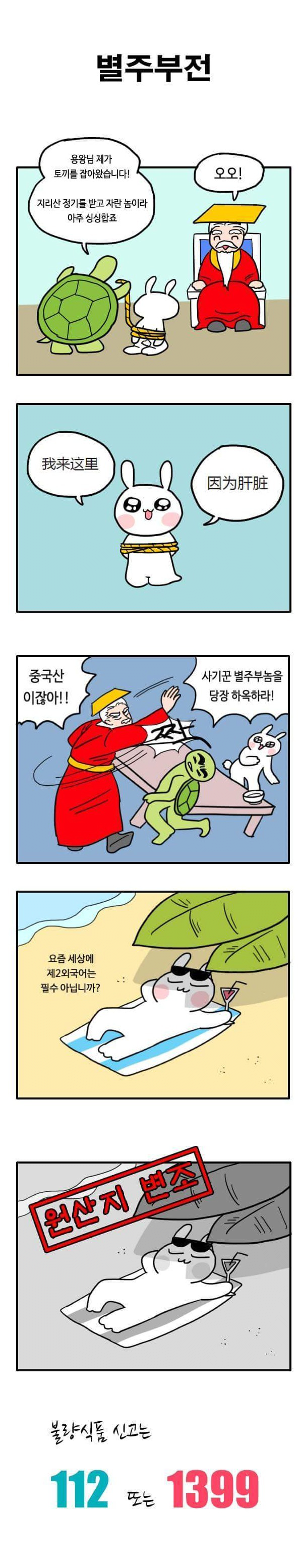 6669b5860c2354bec67e928b569bb301.png