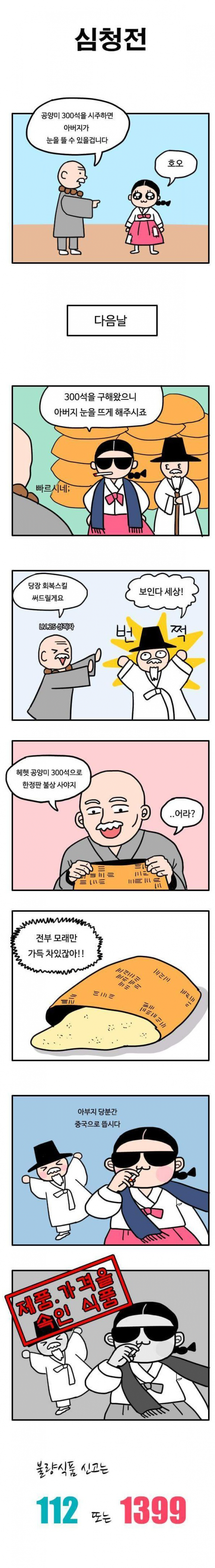 77cf2b9ccc4436f3492aba98844ba7bc.png