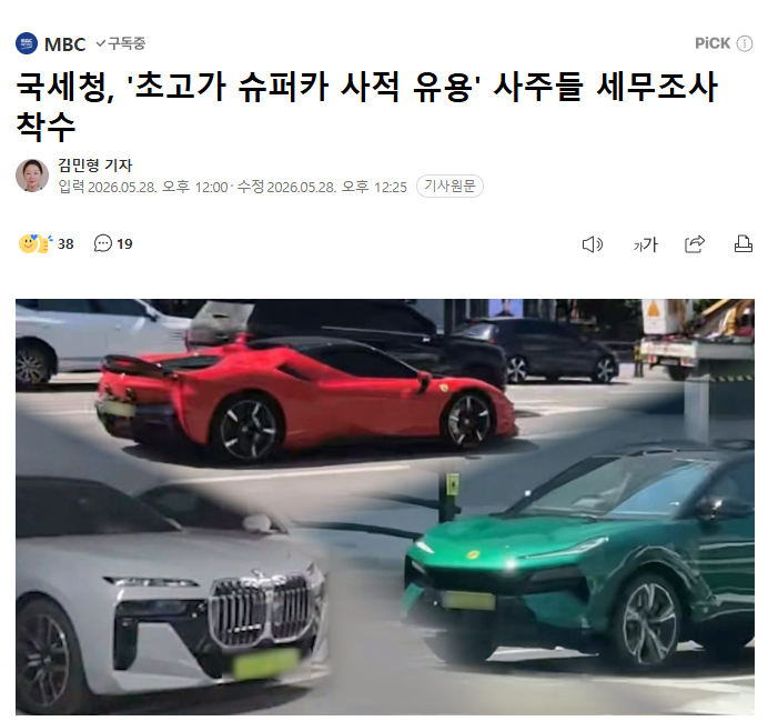 다운로드 (6).png