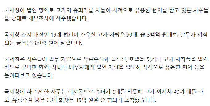 다운로드 (7).png