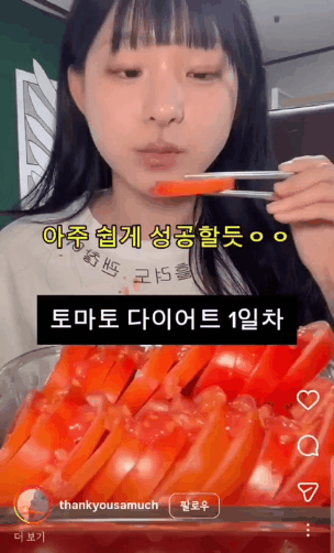 GIF_20260528_144022_102.gif