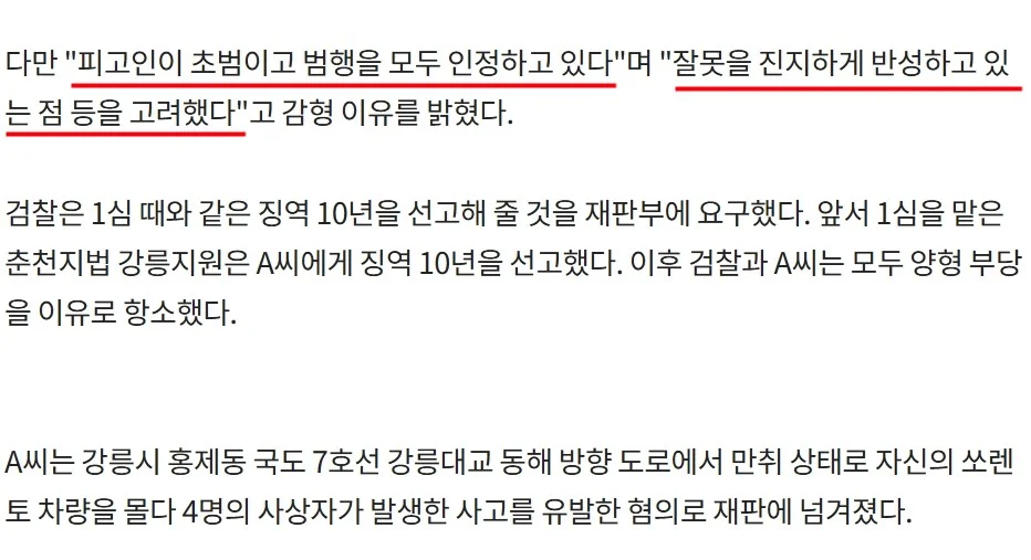 3.webp