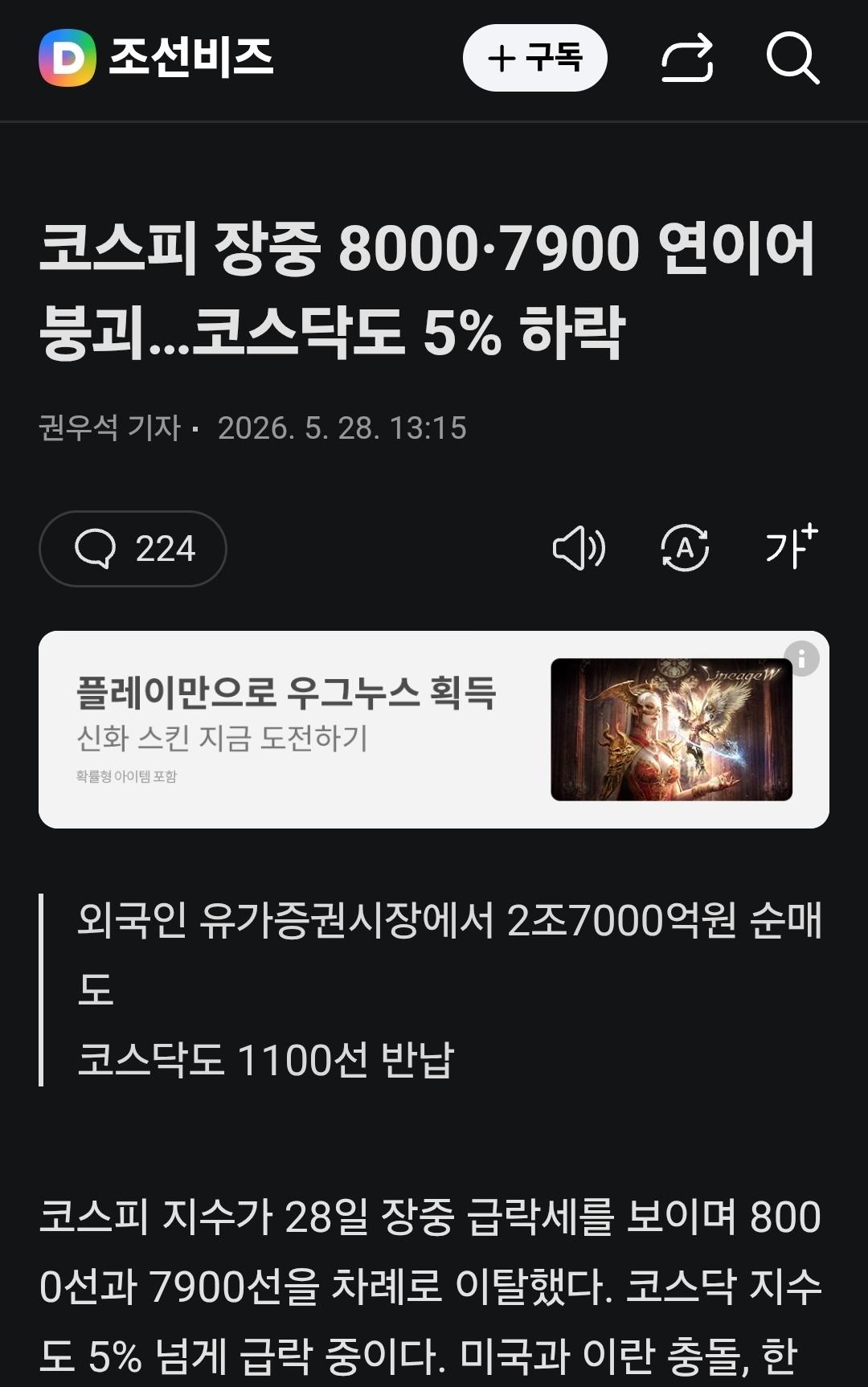 1000019905.jpg