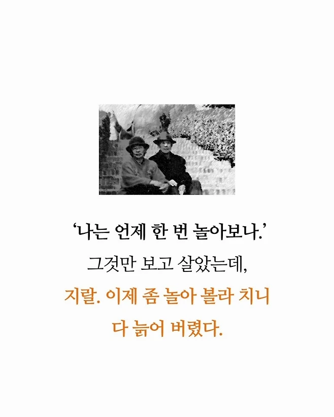 ddae65e4-9597-4e6a-b35d-ee21bfcd1a05_983.webp