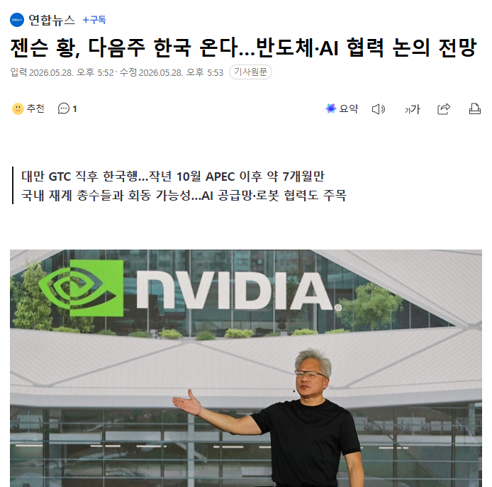 다운로드 (1).png