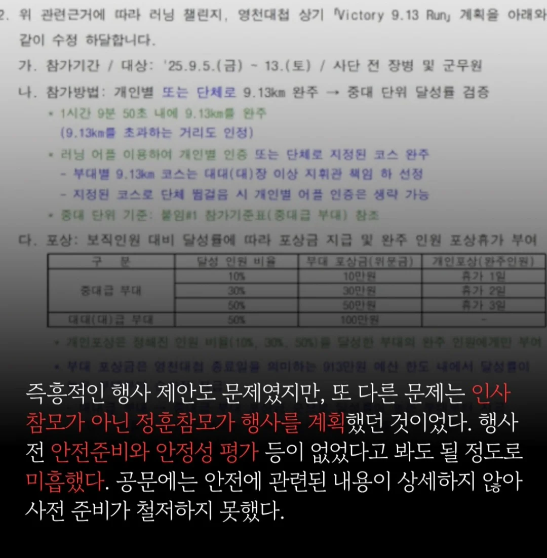 2.webp
