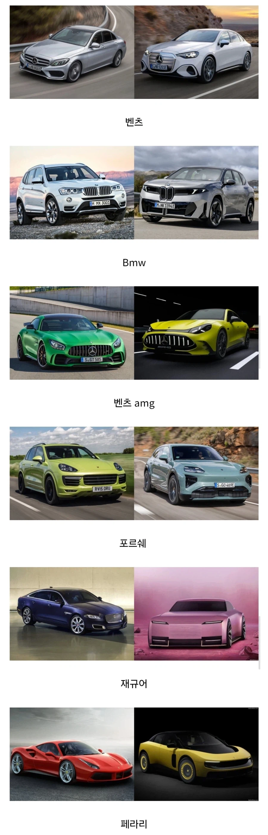 84e3651f5bad74379fd9c8a829e0b979.webp