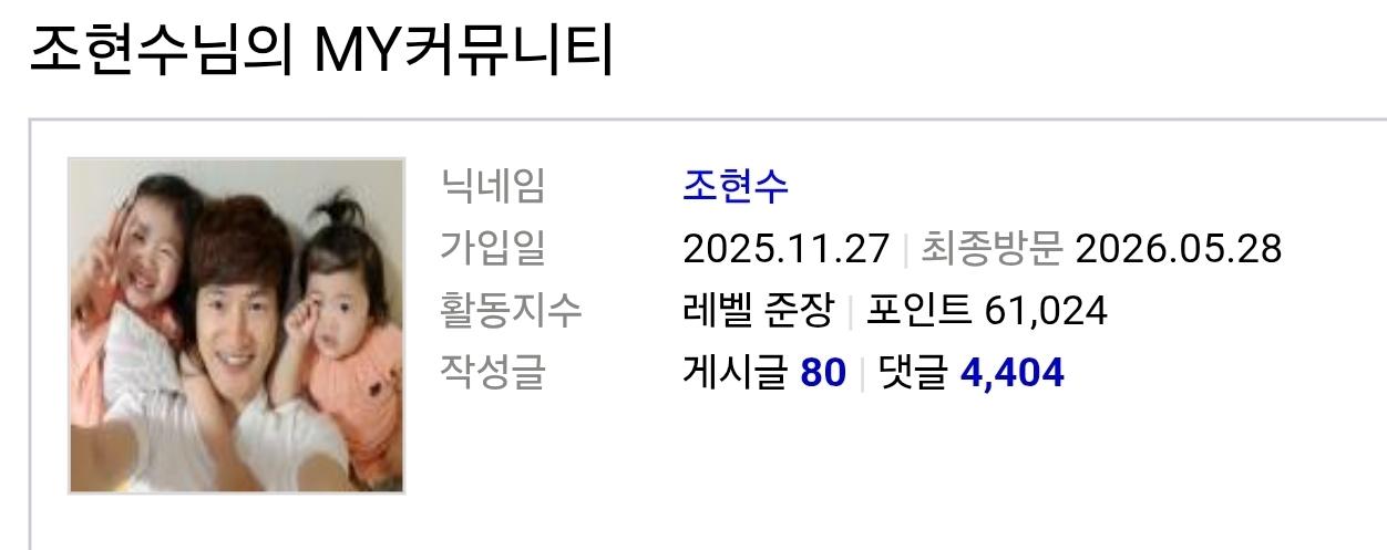 클릭하시면 원본 이미지를 보실 수 있습니다.