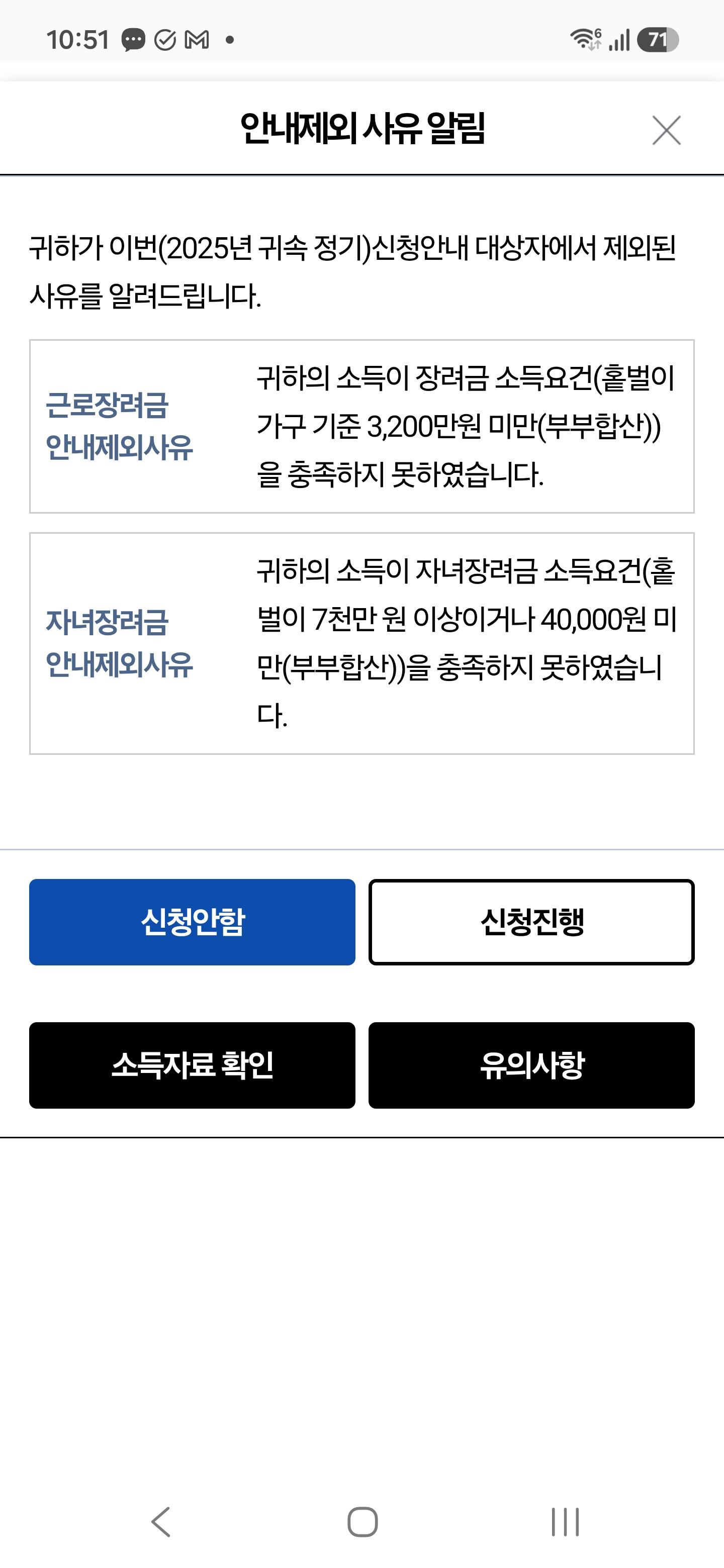 1000031370.jpg