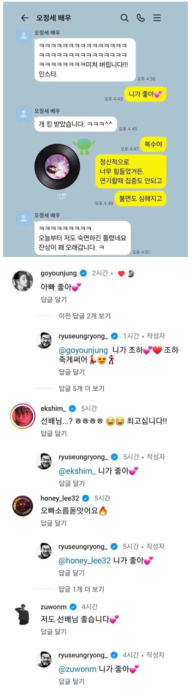 류승.JPG