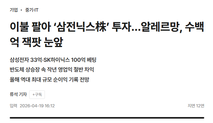 이불.jpg