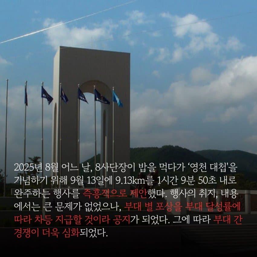 10640.jpg