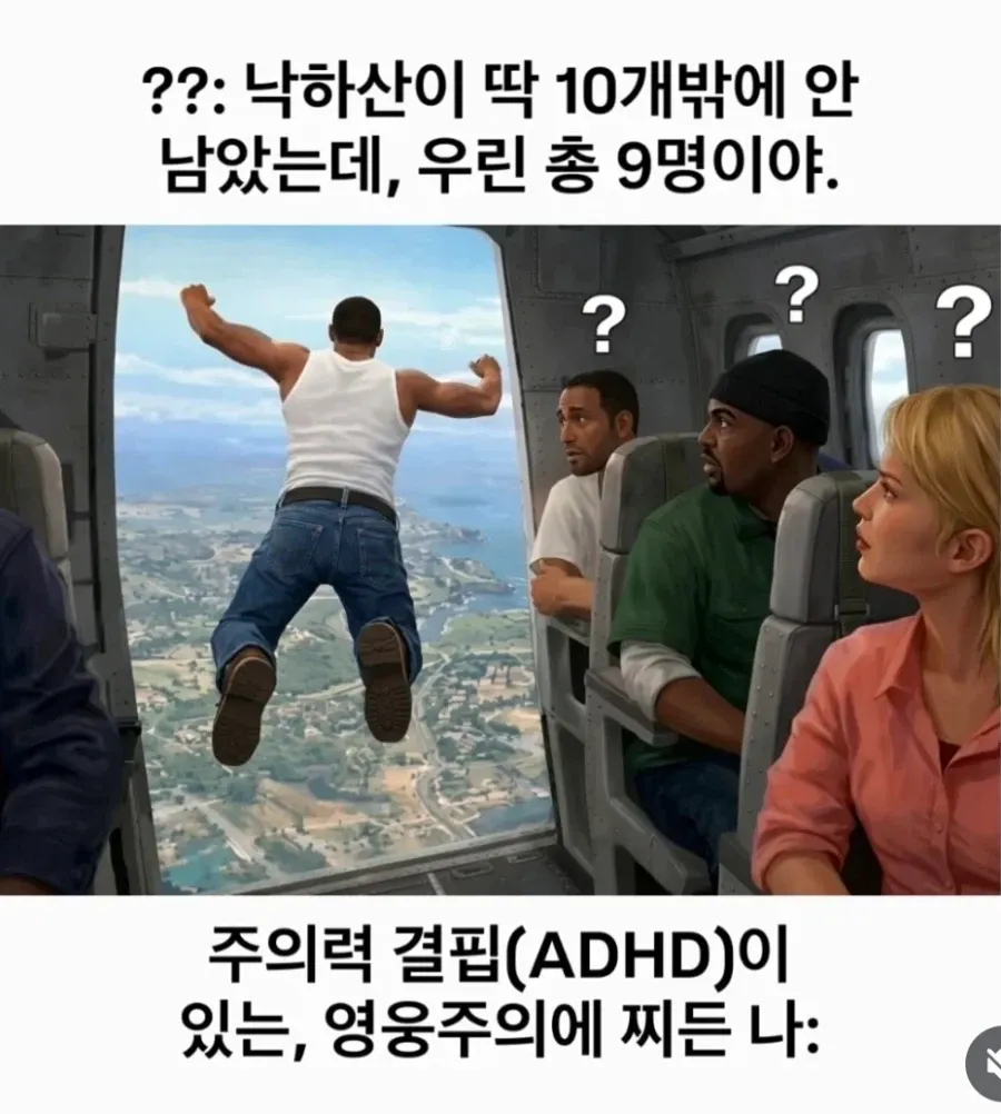 1000104167.webp