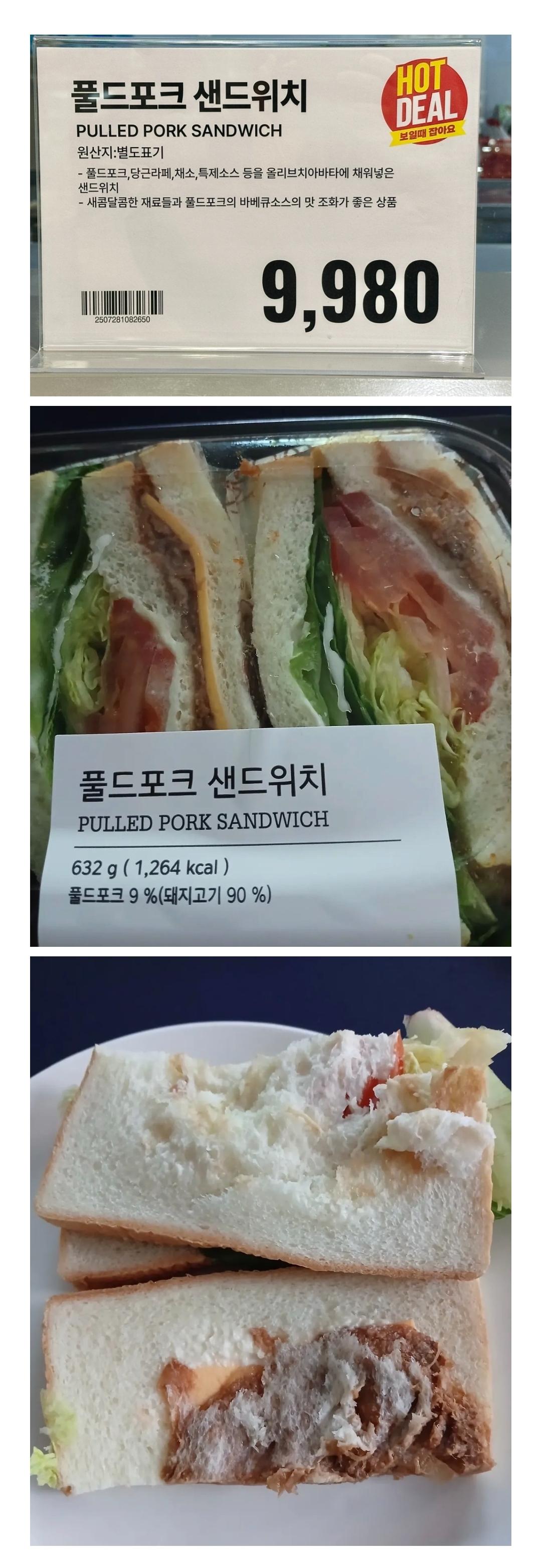 1000019949.jpg