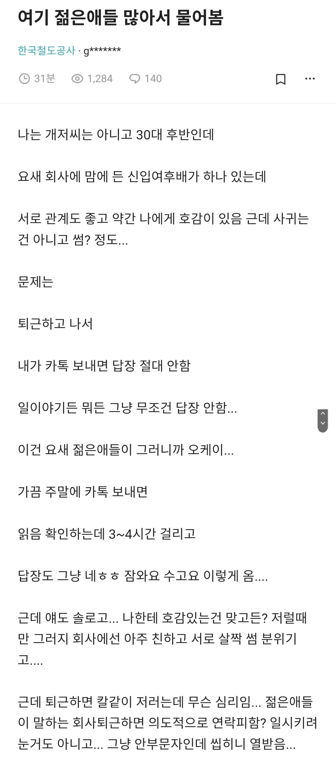 40.webp