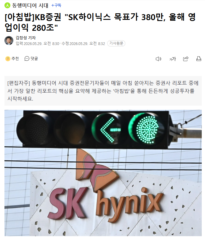 다운로드 (7).png