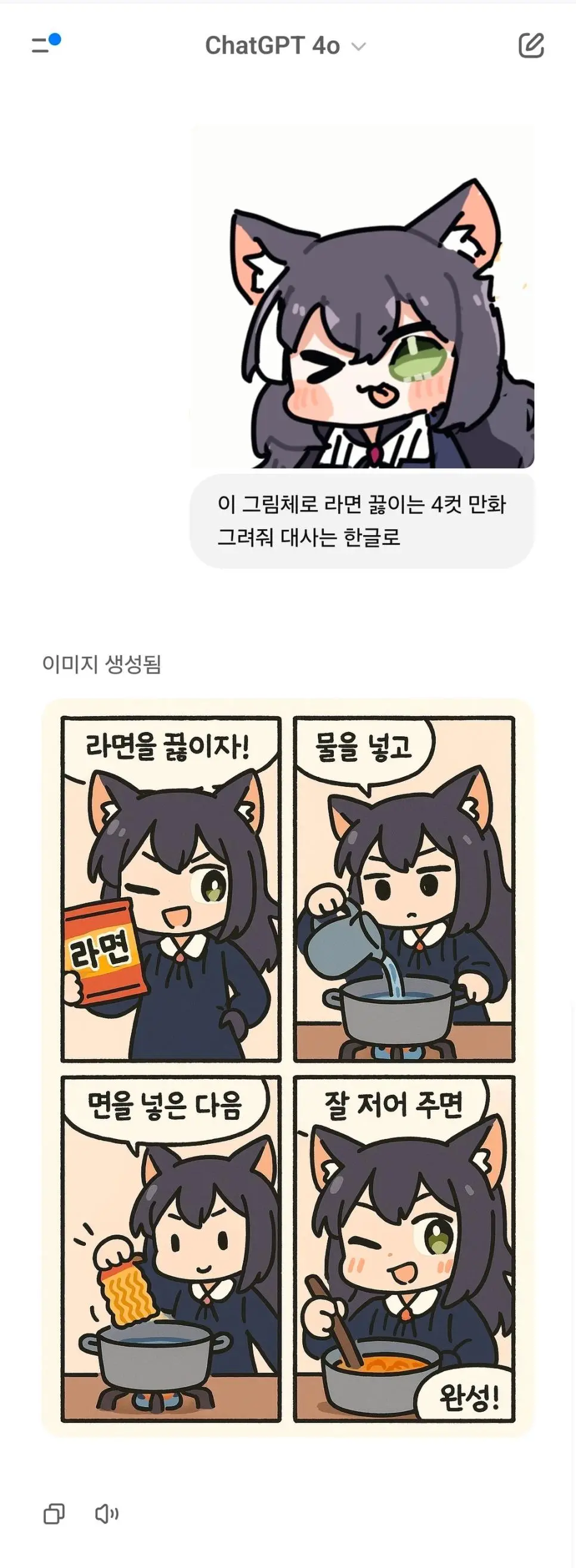 J8nRq.webp