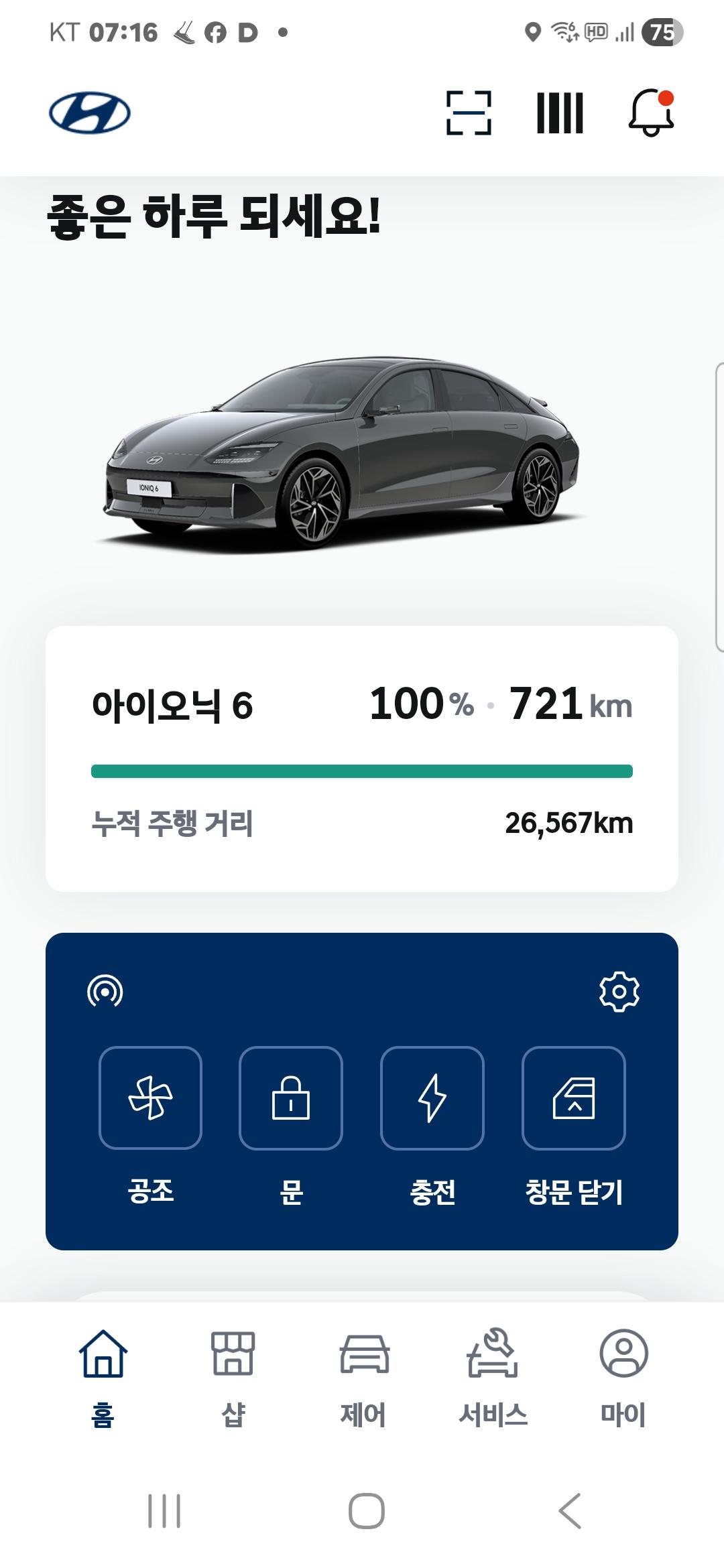 721km.jpg