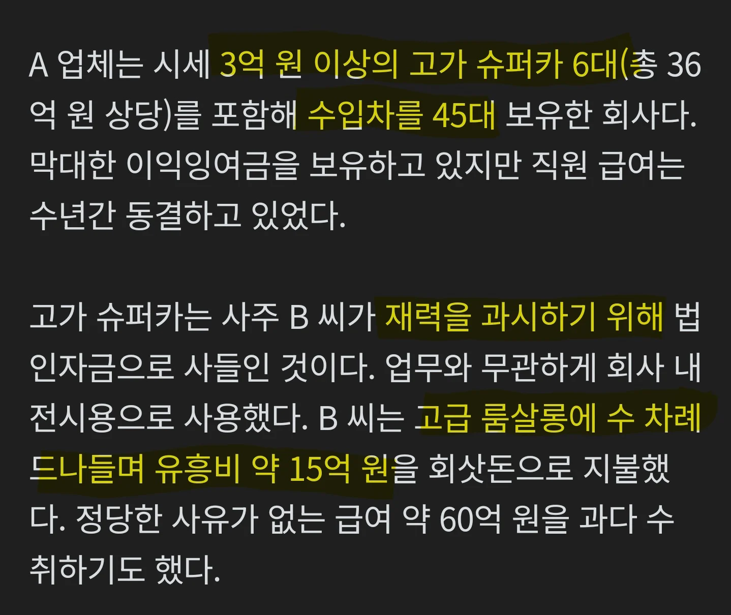 2.webp