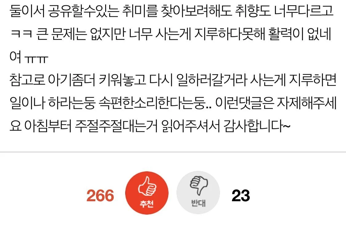4.webp