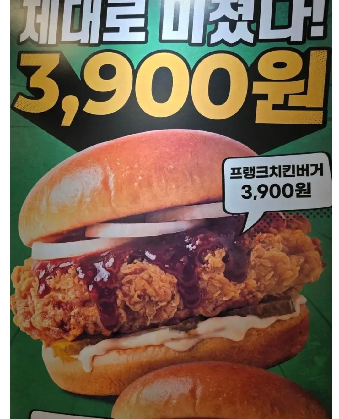 1000317539.jpg