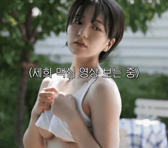 GIF_20260529_080606_873.gif
