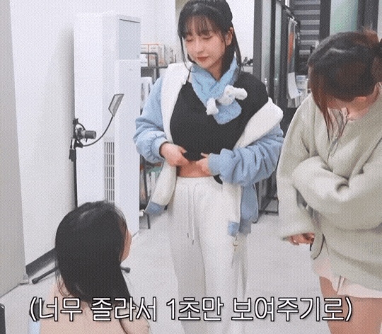 GIF_20260529_080642_619.gif