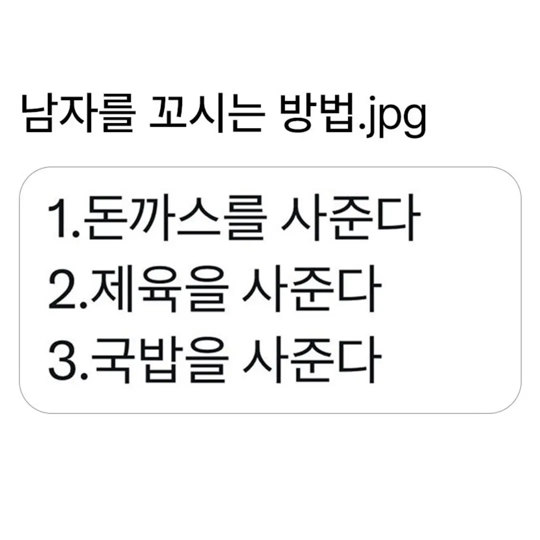 57.webp