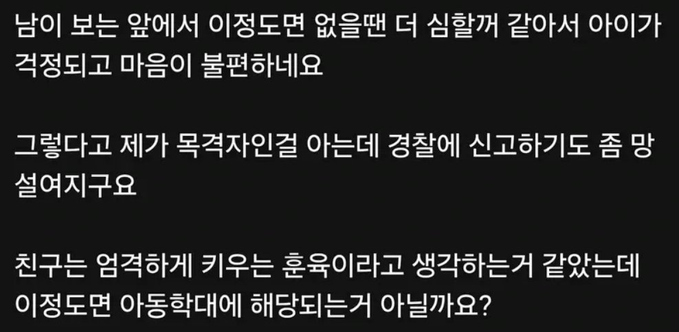 스크린샷 2026-05-29 140554.png
