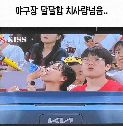 1000135986.gif