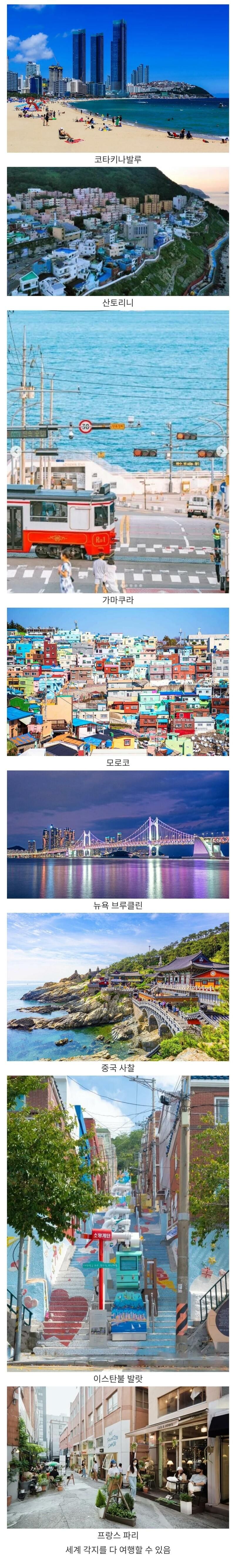 뿌산.jpg