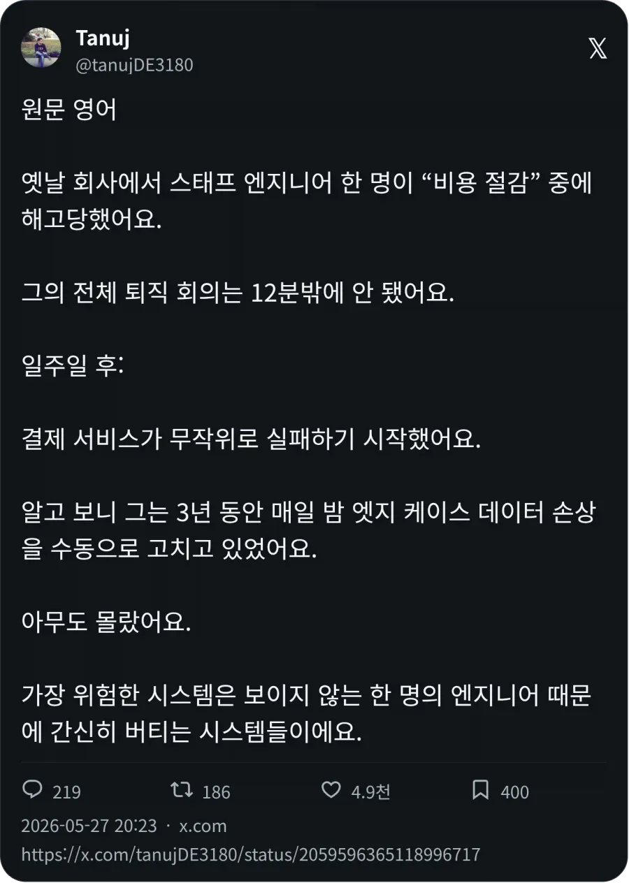 1000104243.webp