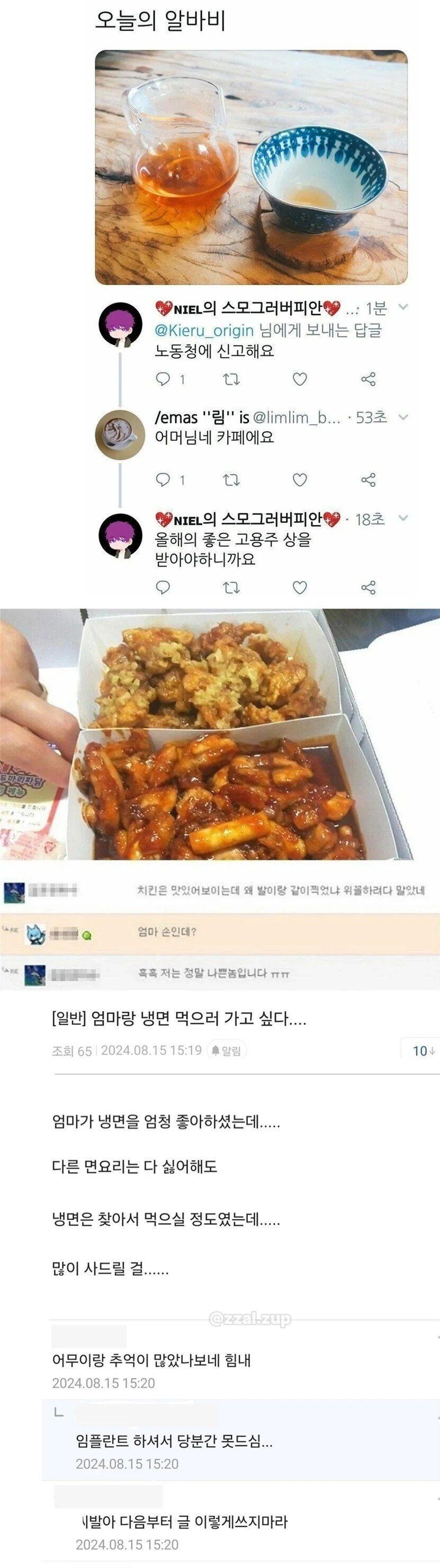 1000104247.jpg