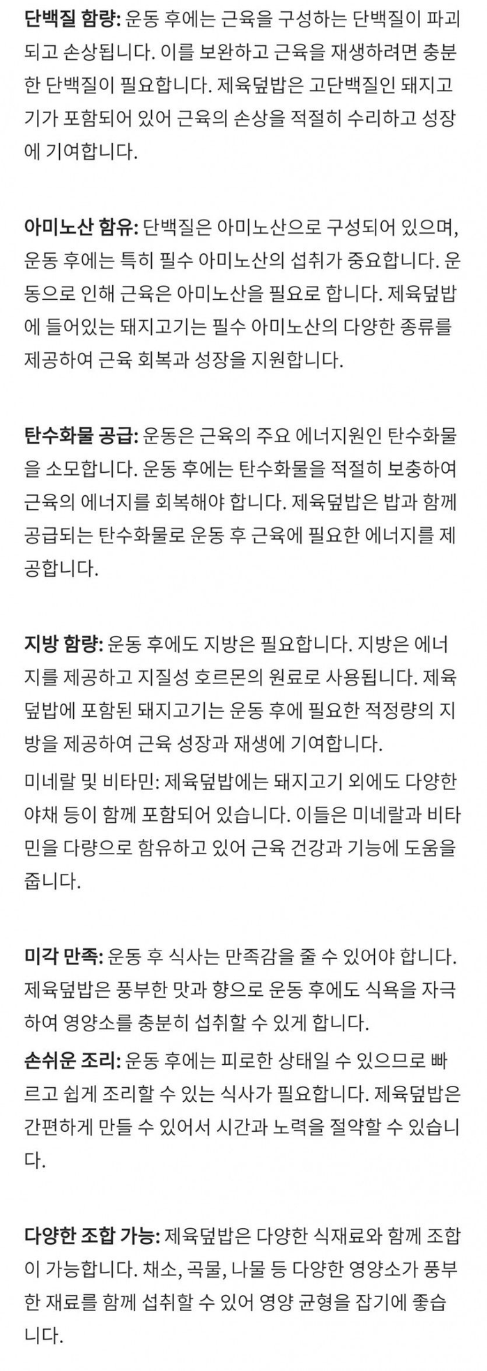 e19cd3597bb976c91f8dd4d6409af75b.png