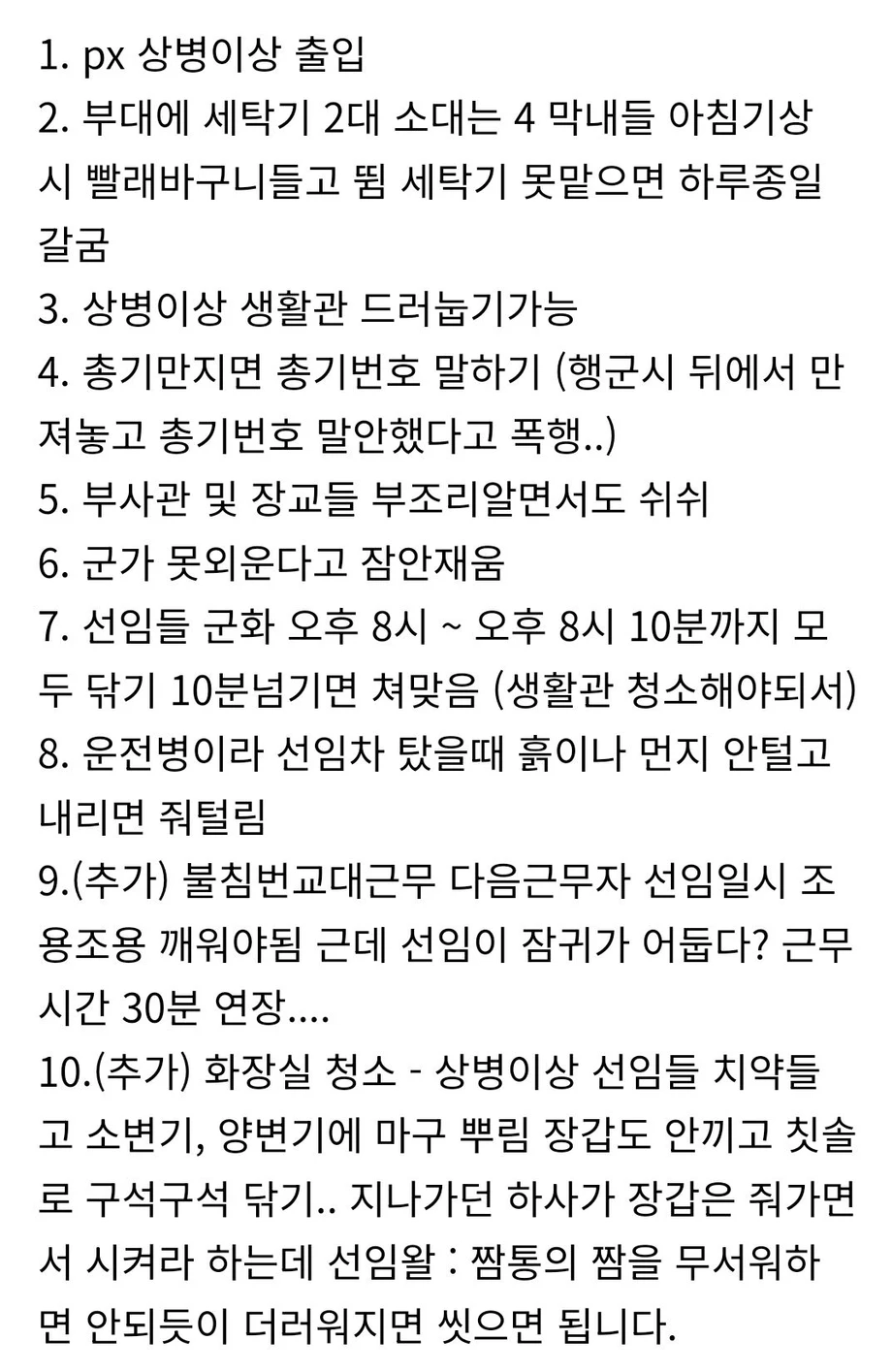 1000104257.webp