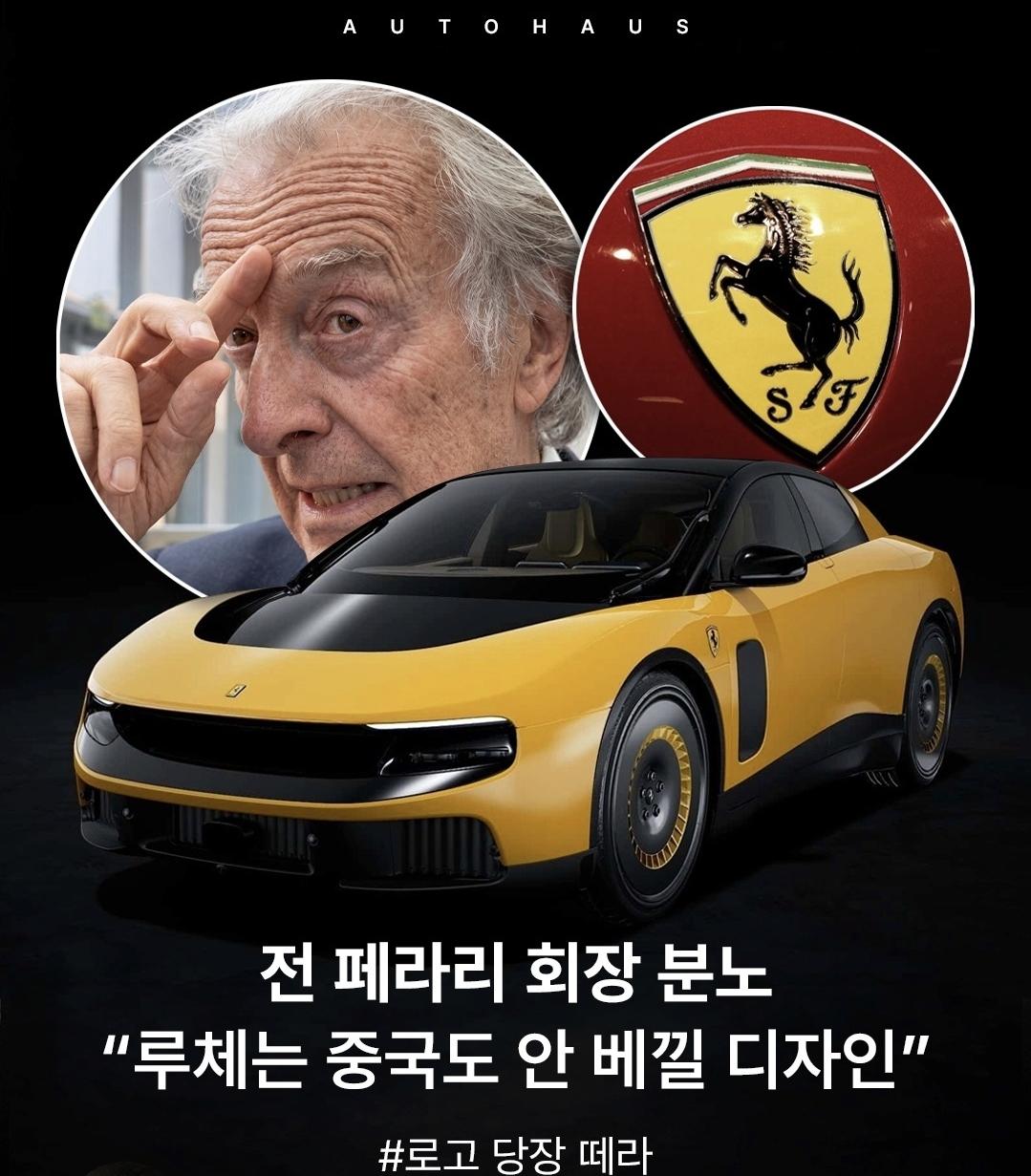 13879.jpg