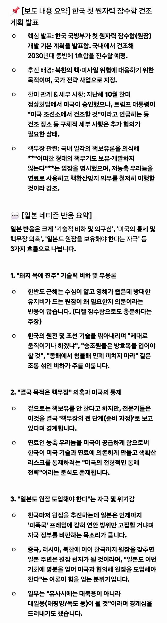 1000104283.webp