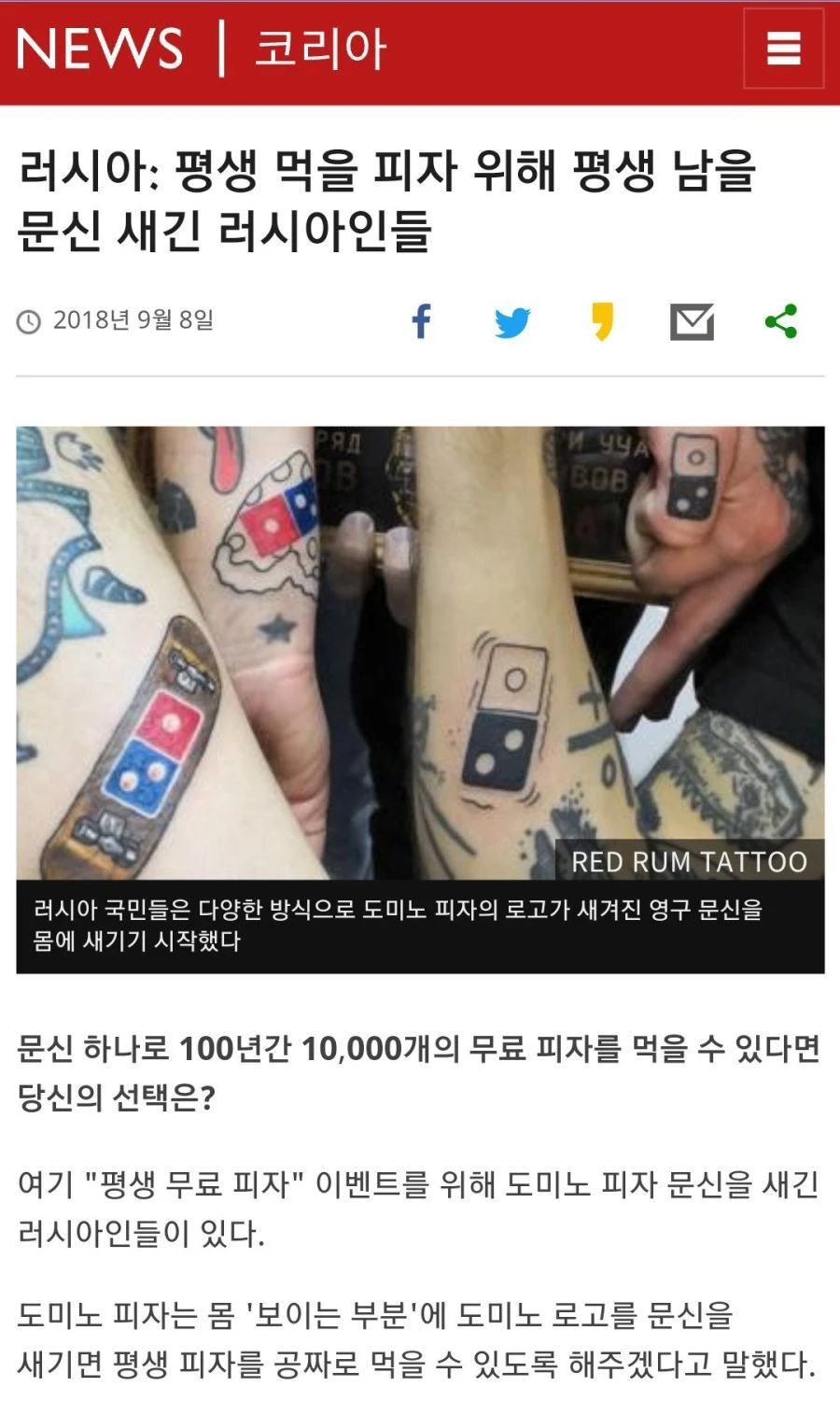 1000104569.webp