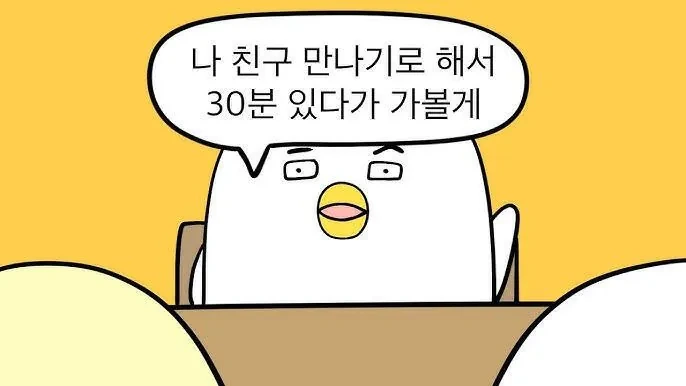 12.webp