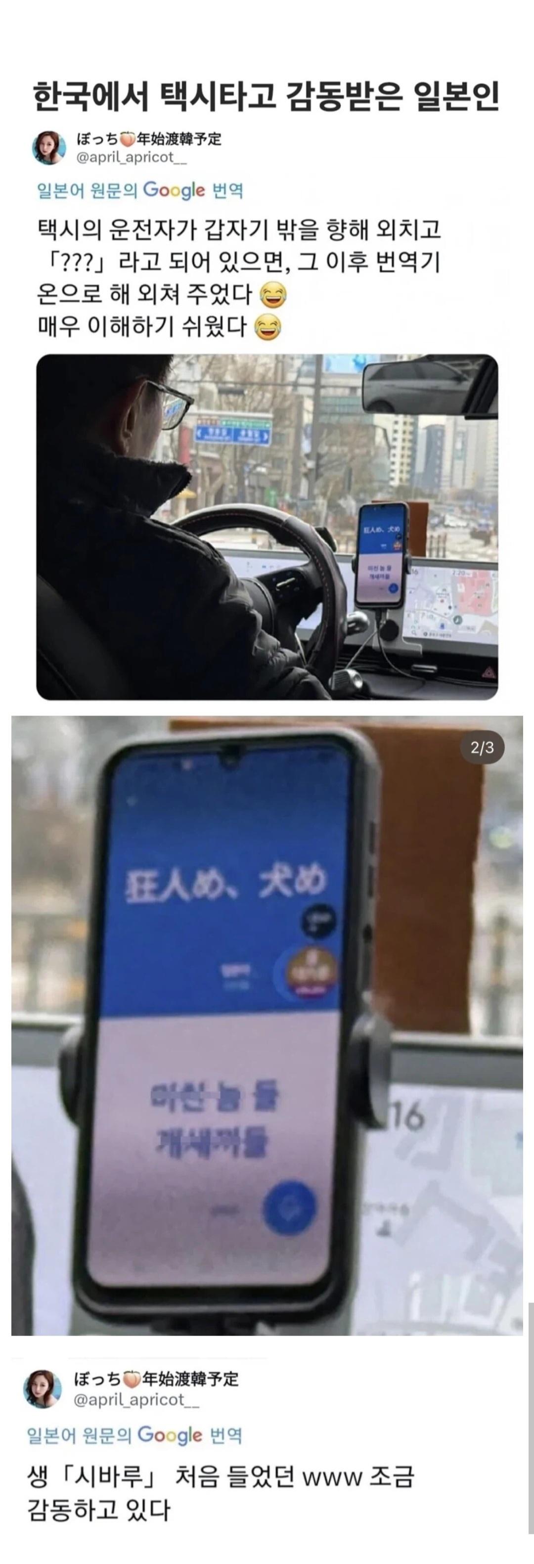 1000096450.jpg