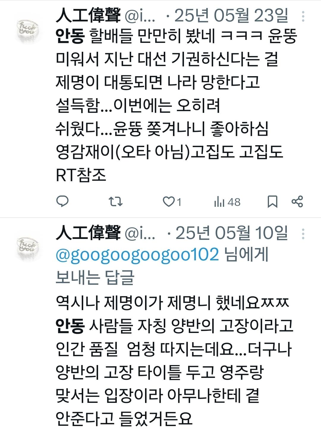 1000133389.jpg