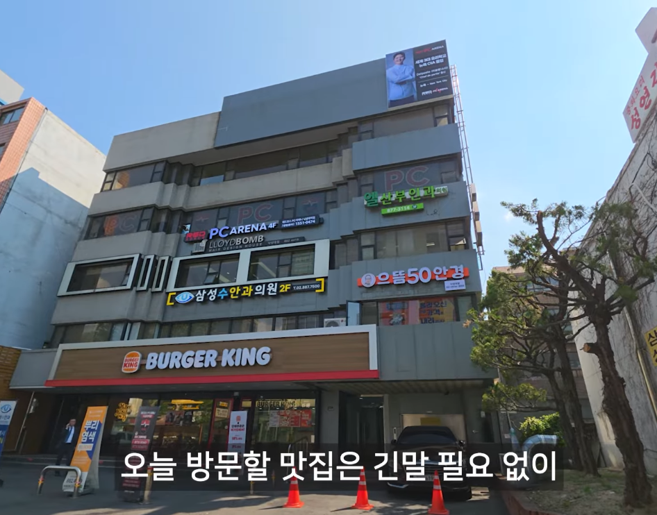 다운로드 (1).png