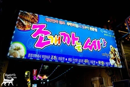 1780072188_308087708.webp