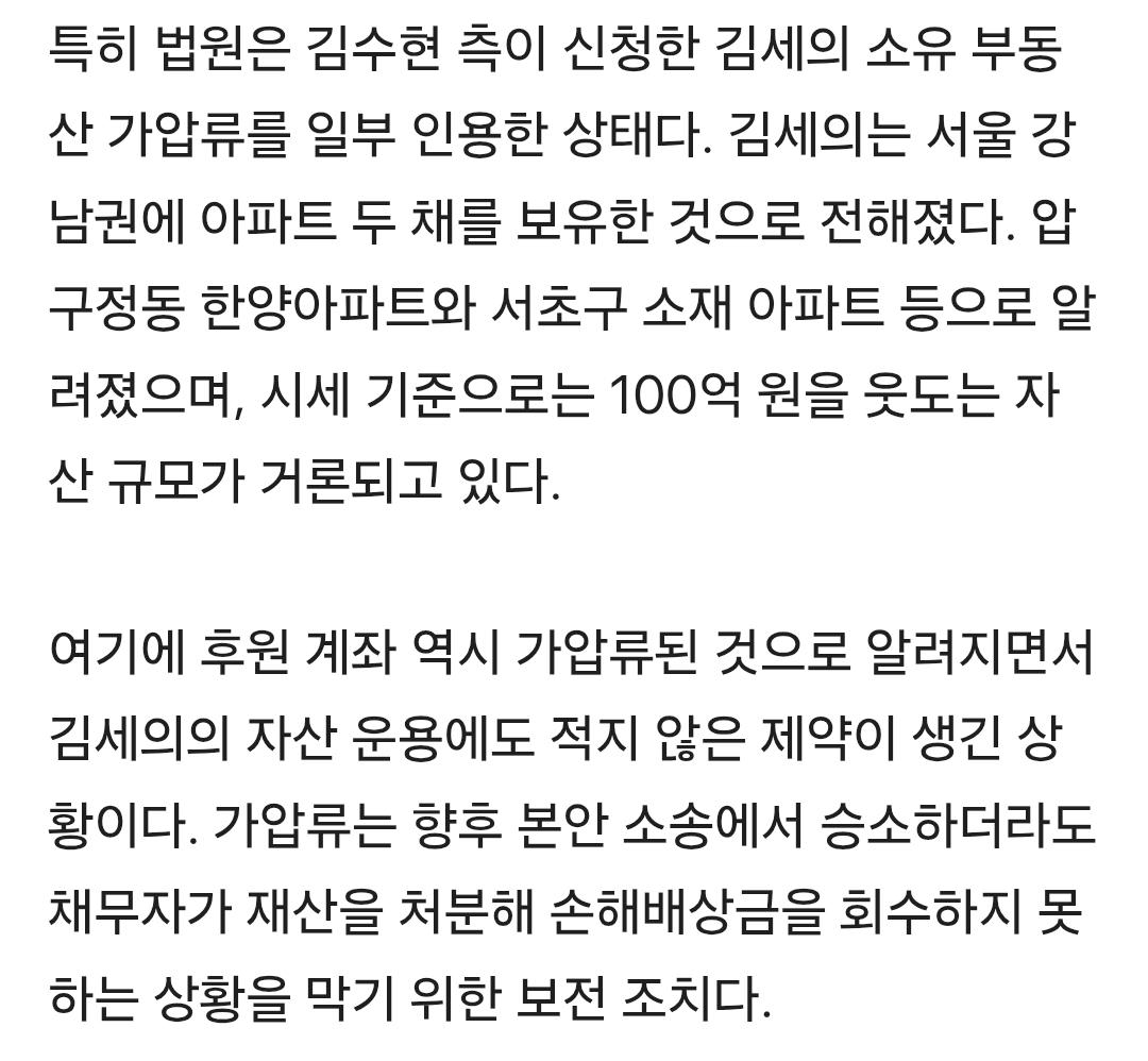 Screenshot_20260530_090210_Samsung Browser.jpg