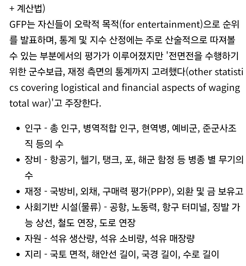 Screenshot_20260530_124346_Samsung Browser.jpg