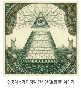 캡처3.JPG