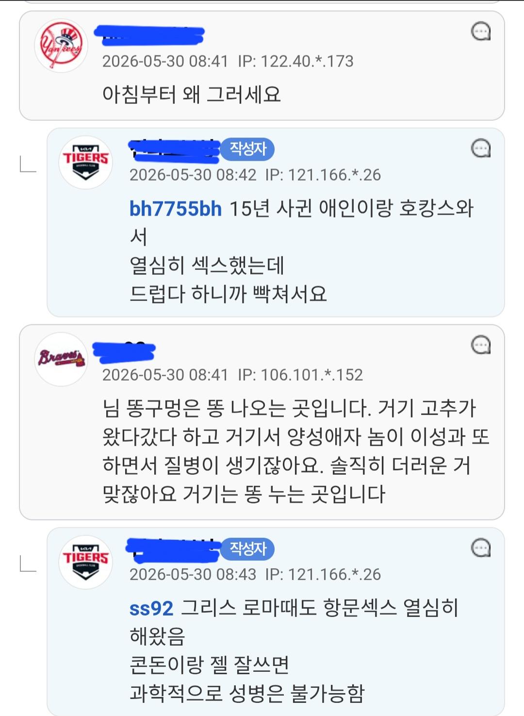 1000096471.jpg