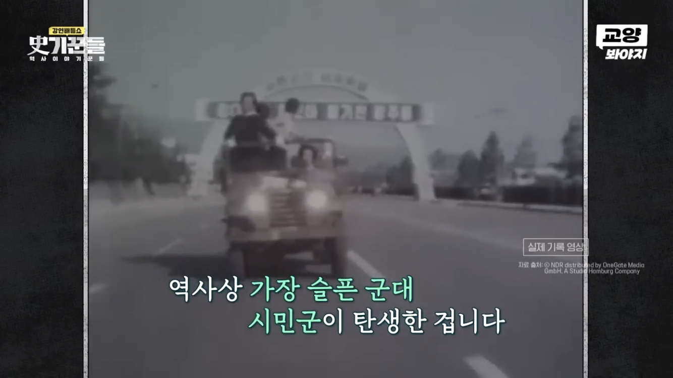 7A63C39A-5B97-47B4-B005-96CFC5D42D66.png