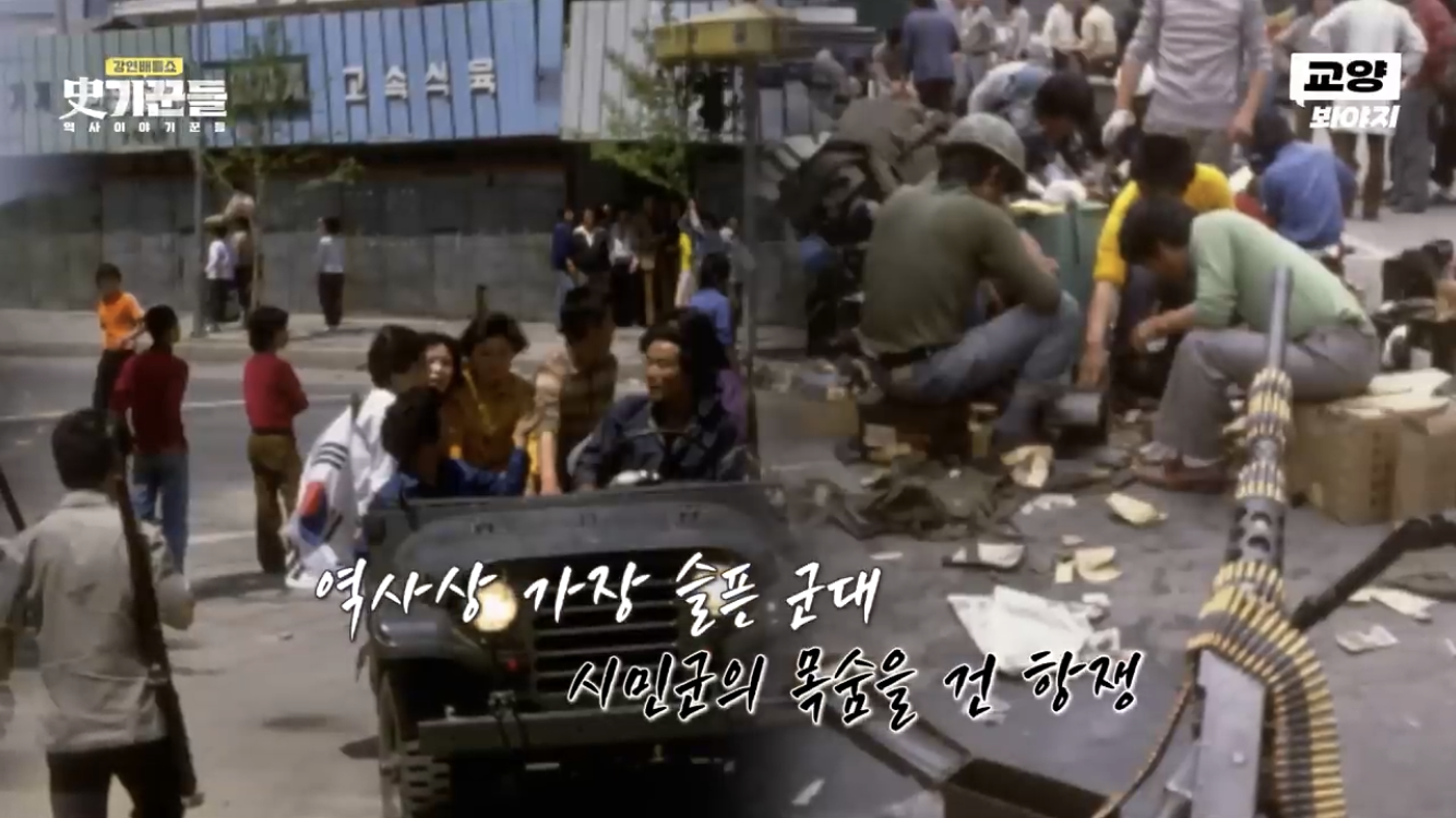 8FDB6F2A-6A86-46CC-B42A-762F09FDE881.png