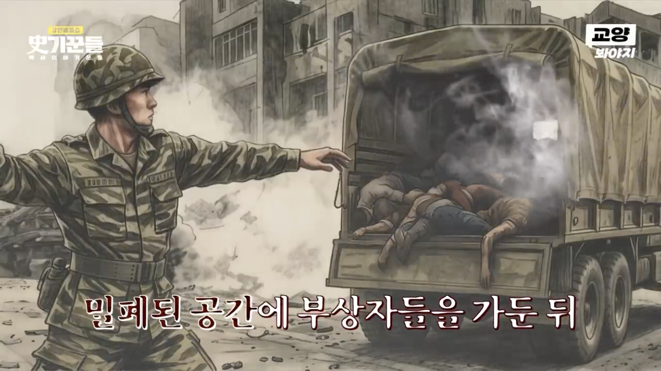 EF918ADC-A4CE-40A1-A604-AFAFDA654651.png